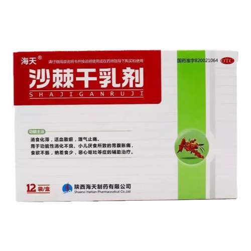 ڲ12 x 1 졿ɳ 10g*12/32Ԫ