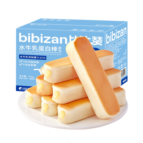 10 Խݮζ300g/10.77 ȱˮţ鵰װ7.9Ԫ