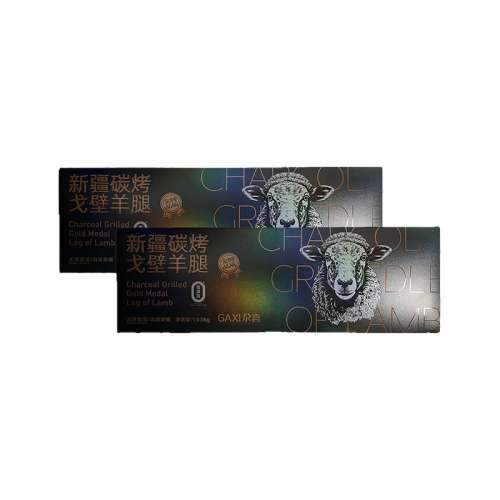 ̿1030gX1 ½ϲ̿1030g/⼴ʳհװװ186Ԫ