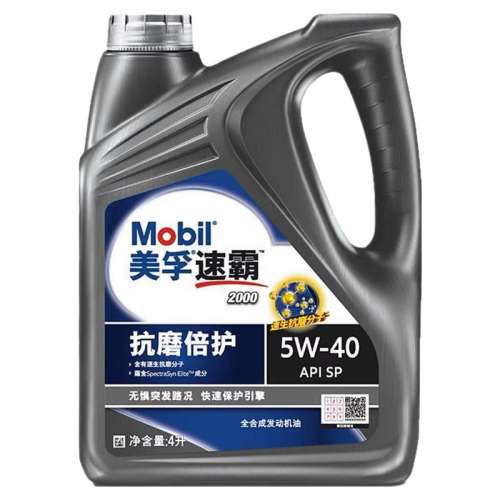 ۻ㣺4L Mobilٰ2000SP5W-40ĥȫϳɷ4L695Ԫ5(139Ԫ/)