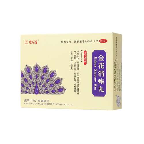 ۻ㣺4g*9 x 3   4g*9/ 3װ۴ʺʹ163.23Ԫ3(54.41Ԫ/)