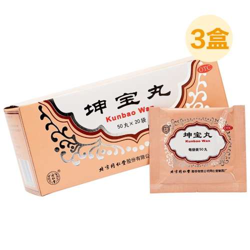 ۻ㣺50*20 x 3 ͬá 5g*20/ 3װؽʹ¾ķŭ¾359.4Ԫ3(119.8Ԫ/)