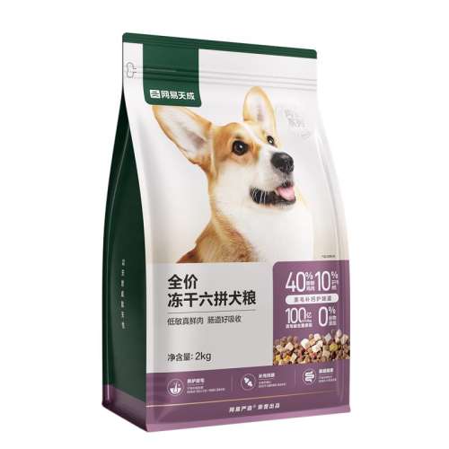 ⡿40%ʼ+10%+100CFU/kg 2kg ȫ۶ƴȮ347.35Ԫ5(69.47Ԫ/)