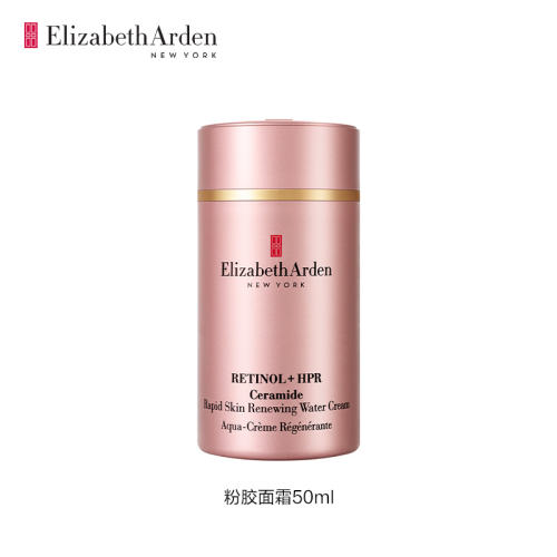 50ml ɯŶٷ۽˪޻װ2890Ԫ5(578Ԫ/)