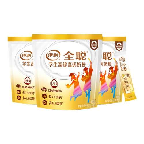 ѧп߸400g*3 ̷콢ѧпͯ99.45Ԫ