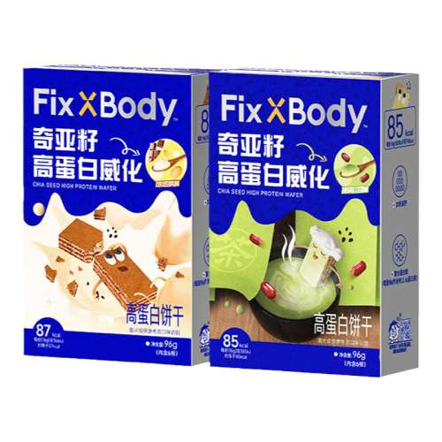 ڲ212֧Ǹߵ-ɿɶζ+Ĩ춹ζ FixXBodyװɵǴ14.4Ԫ