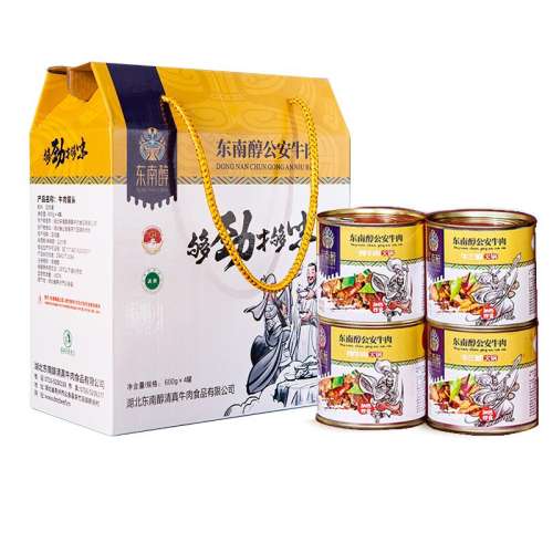 2400g ϴ600g*4޹ţ1720Ԫ5(344Ԫ/)
