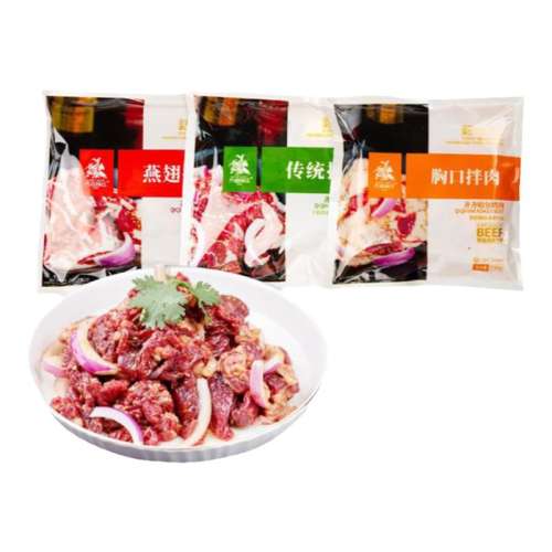 ͳ250g+250g+ؿ250g 뺯1-2˲107Ԫ