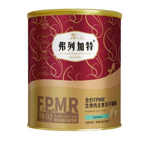 180gװ 98%⡿FPMR䷽ʳ0 0g мFPMRʳ207Ԫ3(69Ԫ/)