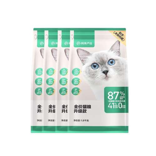 ۻ㣺ȫèϵ ζ 7.2kg ʷӪè546Ԫ2(273Ԫ/)
