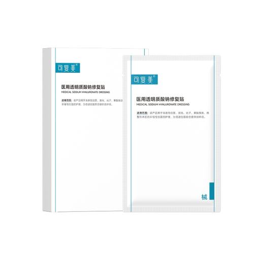 䲼ɫ ɸҽ͸޸ϴ滤Ĥ5Ƭ/199Ԫ2(99.5Ԫ/)