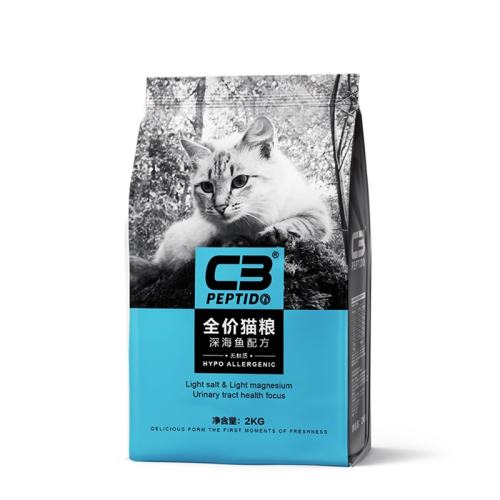  1.5kg  c3ٷ콢꡿2kgèè204Ԫ3(68Ԫ/)
