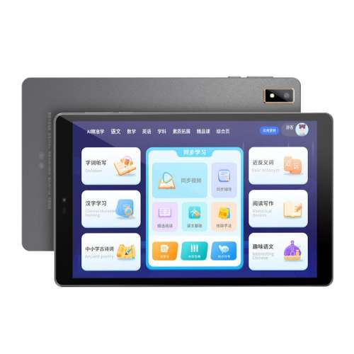 4+128GBܻ+̲ͬ+AI׼ѧϰ 128GB ƽѧϰγͬ1382.46Ԫ3(460.82Ԫ/)