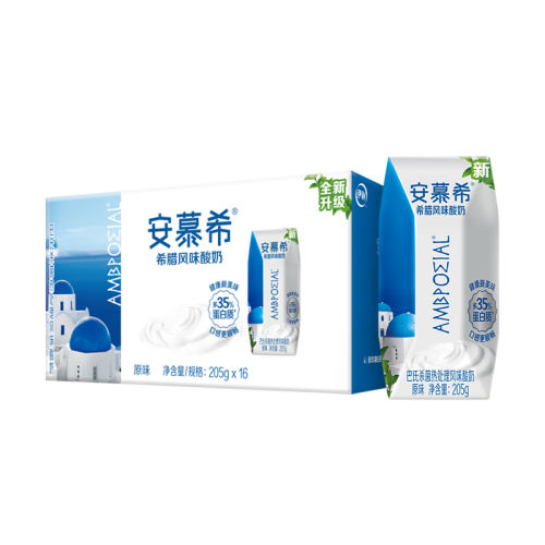 Ľϣԭζ205g*16 콢갲Ľϣϣζԭζ205g*16䡾MS49.9Ԫ