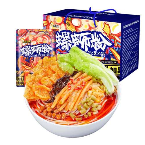 ûݷʳϷ400g6136.24Ԫ2(68.12Ԫ/88VIP 95)