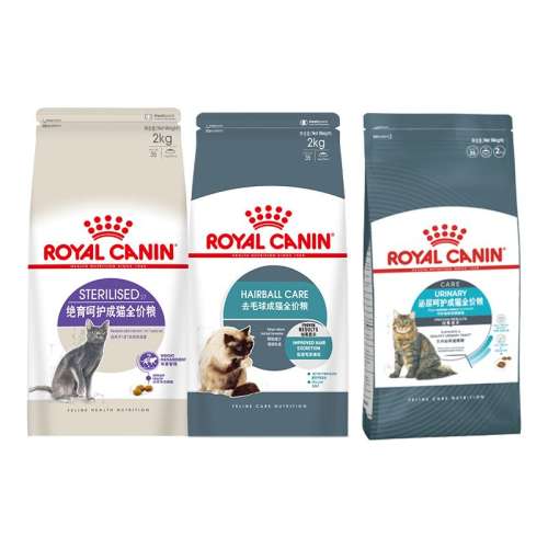 1-7ǻèSA37/0.4KG*3. 400g ʼèèèè426Ԫ5(85.2Ԫ/)