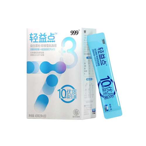 ۻ㣺999߻Ե119.5Ԫ5(23.9Ԫ/)