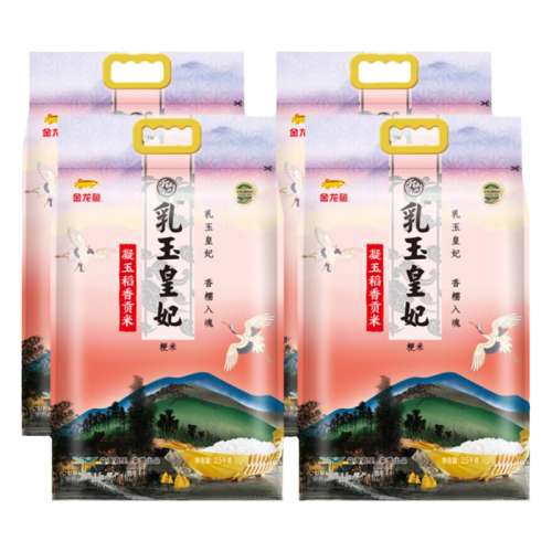 ڲ2.5kg*4 㹱׶66Ԫ