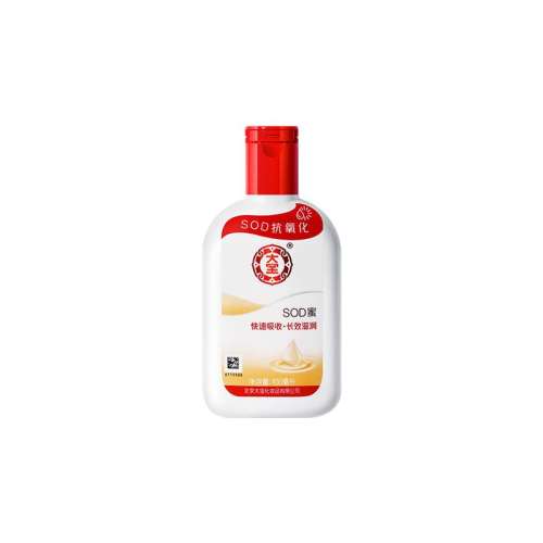 ڲ100ml 100%Ʒϴsod11.8Ԫ