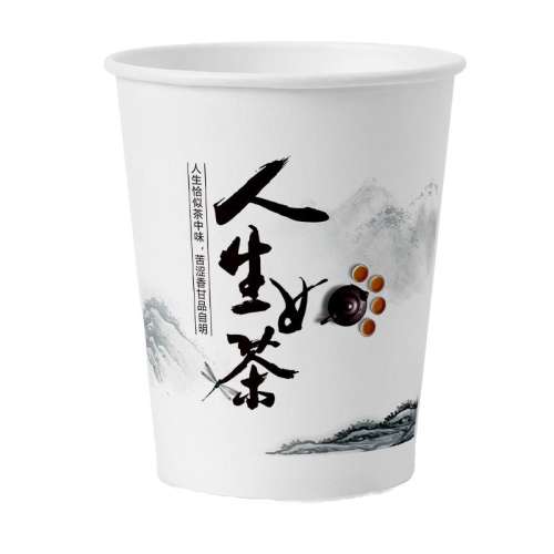 Ӻ񡾿ͨͼ180ml 50ֻ ֽһֽӺ칫Һˮȱֱ6.98Ԫ2(3.49Ԫ/)