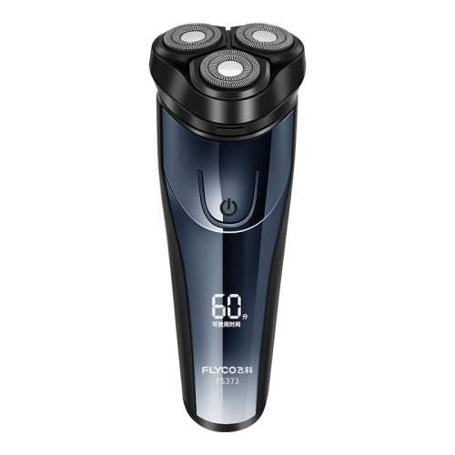 ۻ㣺ɿ²160߶ϵСȫˮϴ+type-Cڡ ɿƵ綯뵶ʿκЯˮ2024¿ٷƷ205.5Ԫ3(68.5Ԫ/)