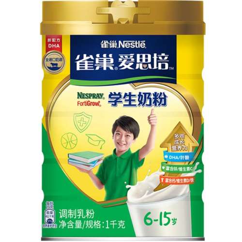 ڲѧ̷350g*1ͱ ȸͯӪѧ̷32.8Ԫ