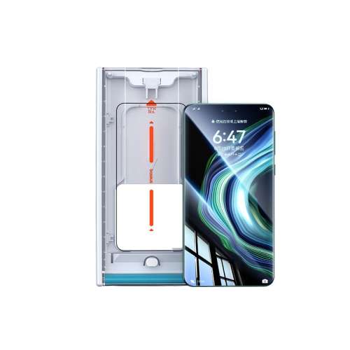 Ϊ Mate 70 嶥䡿˳ָ?ȫ?ӦﵥƬװ 3DȫĤָ209.6Ԫ4(52.4Ԫ/)