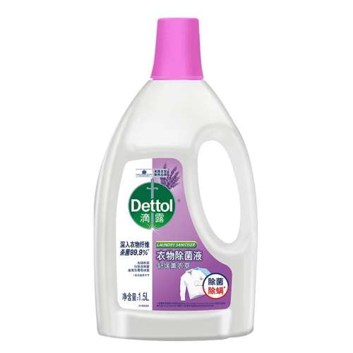 ڲ޹²ݡ1.5L ¶Һ޹²1.5L/3L37.9Ԫ