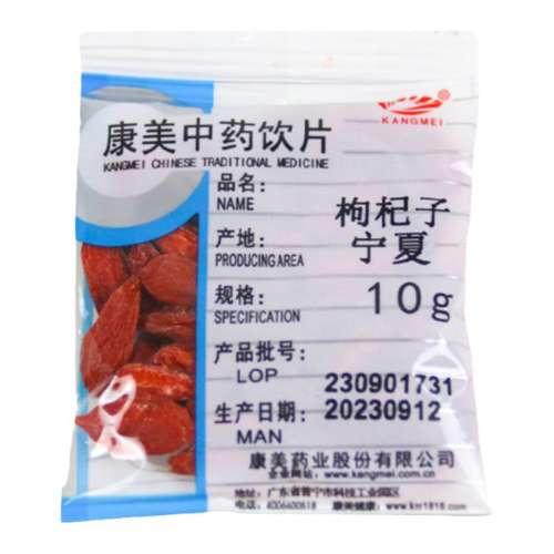 ڲ50g10/*5 ҩҩƬ6.8Ԫ