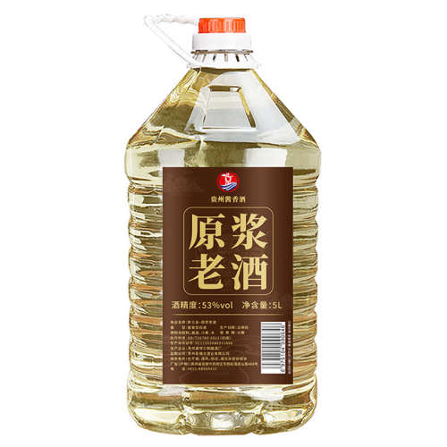 ۻ㣺ԭϾ 5000ml ɢװʳ53Ȱ׾ƽѲظԭ5LɳϾƴͰװ70Ԫ