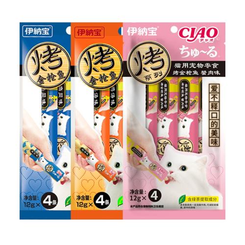 ǹ㼦ζ12g*4*5 0g ϵɱèèʳ195Ԫ5(39Ԫ/)