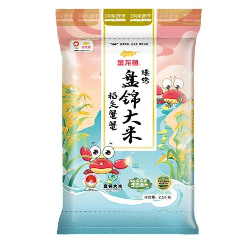 ۻ㣺зз2.5KG5 ѡзз̽2.5KGŴԲ516.69Ԫ