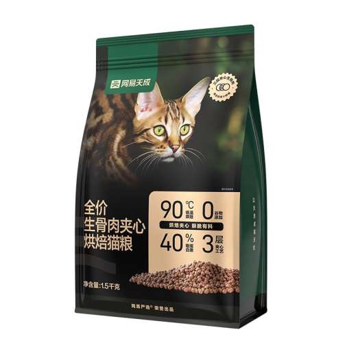 ۻ㣺ζ 1.5kg ɺ決è555Ԫ5(111Ԫ/)