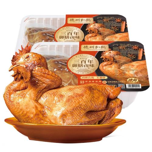 ζ-1ֻƹ500g*1 ݰǼƹʳʳ±ζ214.5Ԫ5(42.9Ԫ/)