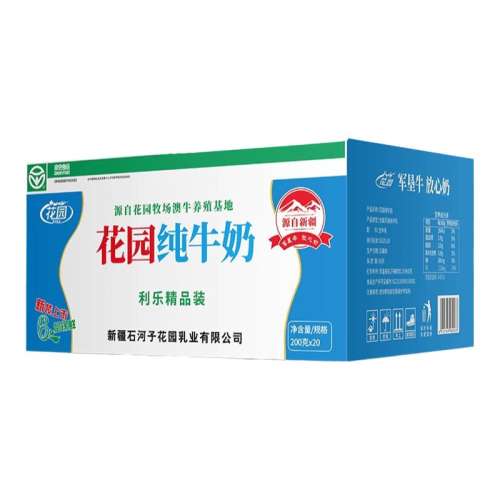 ڲƷ1 ½԰ţ20*200g61.8Ԫ
