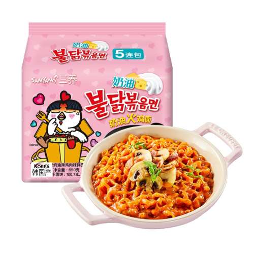 ͸140g*5 1 Ϳζ130g532.98Ԫ(88VIP 95)
