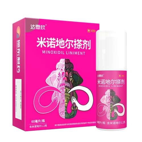 ۻ㣺2%*30ml x 1 Ƴװ  ʡ174Ԫ) ŵض 2%*60ml*1ƿ/ ŮѷܷҺƷٷ콢49Ԫ