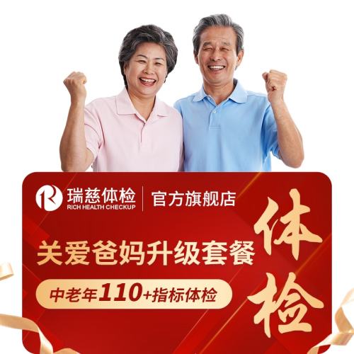 Ůͨã1ݷſ 11ذŮ길ĸȫŵͨ4930Ԫ4(1232.5Ԫ/)