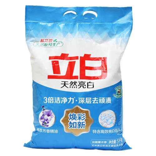 5kg ϴ·ȥƯʵ219.5Ԫ5(43.9Ԫ/)