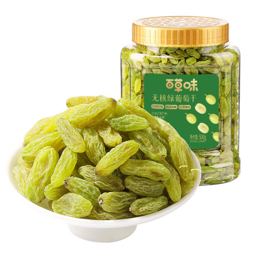 ڲ1װ-޺Ѹ500g½һù ٲζѸ500g13.9Ԫ