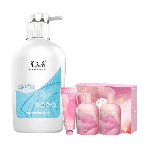 ϰҩԪϴˮȥм˳500ml+230ml+ԡ230ml+80g341.05Ԫ5(68.21Ԫ/88VIP 95)
