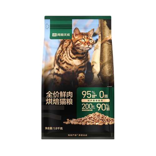 ۻ㣺ζ 7.2kg º決90%⺬539Ԫ