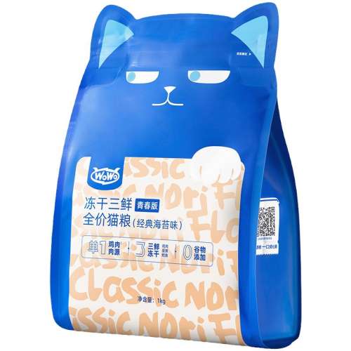 ิ2ȫè+Գ*2 0lb ึȫèwowo콢150Ԫ5(30Ԫ/)