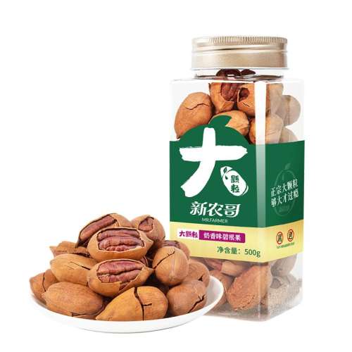 ̸500g*1 ũͱ̸콢177Ԫ3(59Ԫ/)