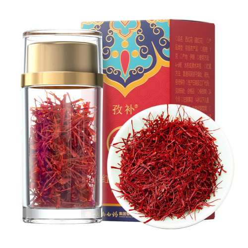ڲغ컨1g ϰҩ콢غ컨컨29.9Ԫ