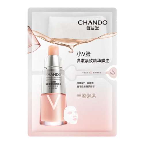 ۻ㣺 5Ƭ ȻõעĤV420Ԫ5(84Ԫ/)