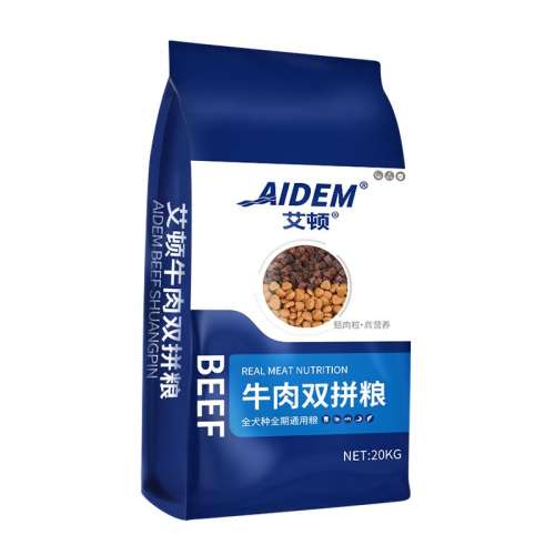 ţζ 20kg ͨ40100555Ԫ5(111Ԫ/)