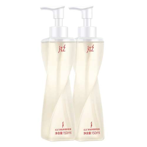 150.0ml ֮ЧжױŮмºྻжɹŨױѧͨ425Ԫ5(85Ԫ/)