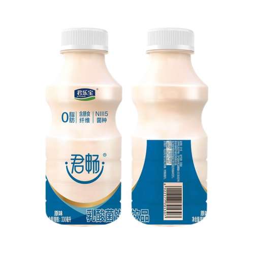 ڲ330mL*12ƿ 2¾ֱƷԭζ330mL*12ƿƵŹ36.9Ԫ