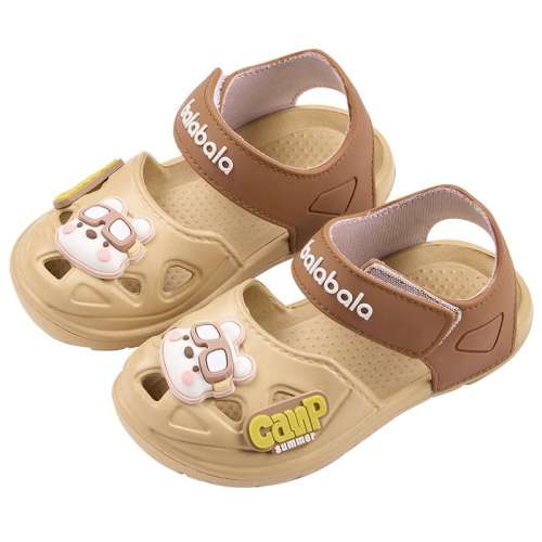 ۻ㣺 ڳ13cm ļͯЬͯ209.2Ԫ4(52.3Ԫ/)